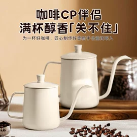 茶具配件;咖啡具套装;咖啡壶