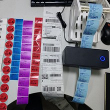 一联二联快递4寸面单打印机跨境Mac标签110mm热敏面单标签打印机