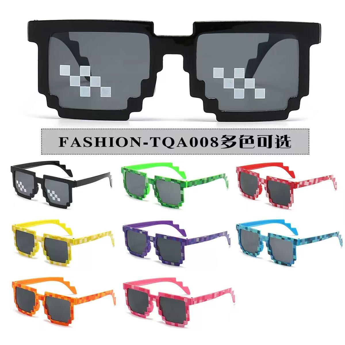 Mosaico gafas gafas de sol bidimensionales chatter personalidad gafas de sol de píxeles de fiesta reticular gafas de viento de píxeles rojos