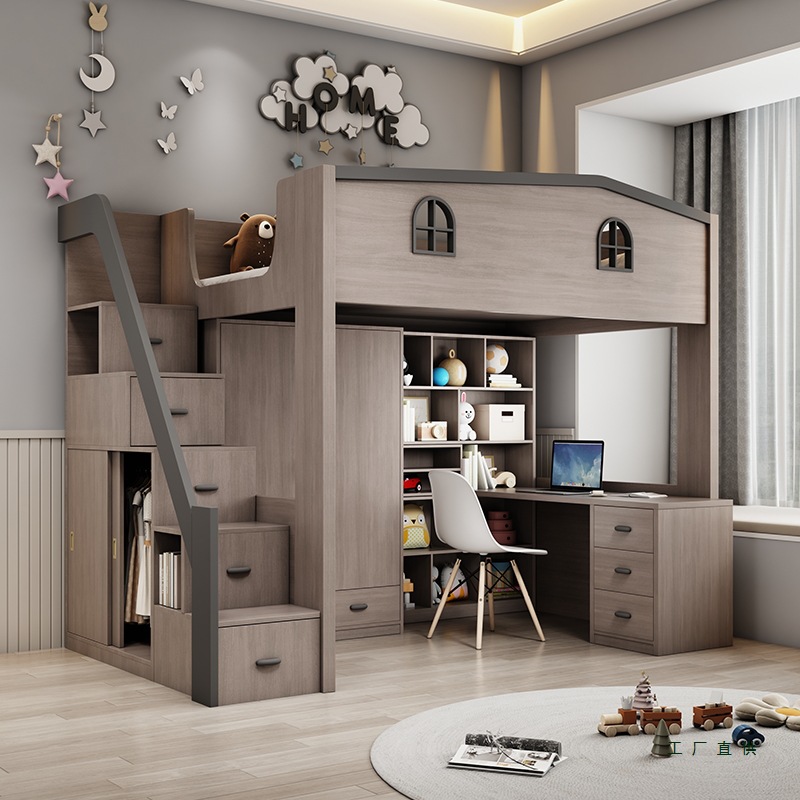 Children's Bed with Desk and Wardrobe Integrated Loft Bed Multifunctional Bunk Bed Combination for Adults