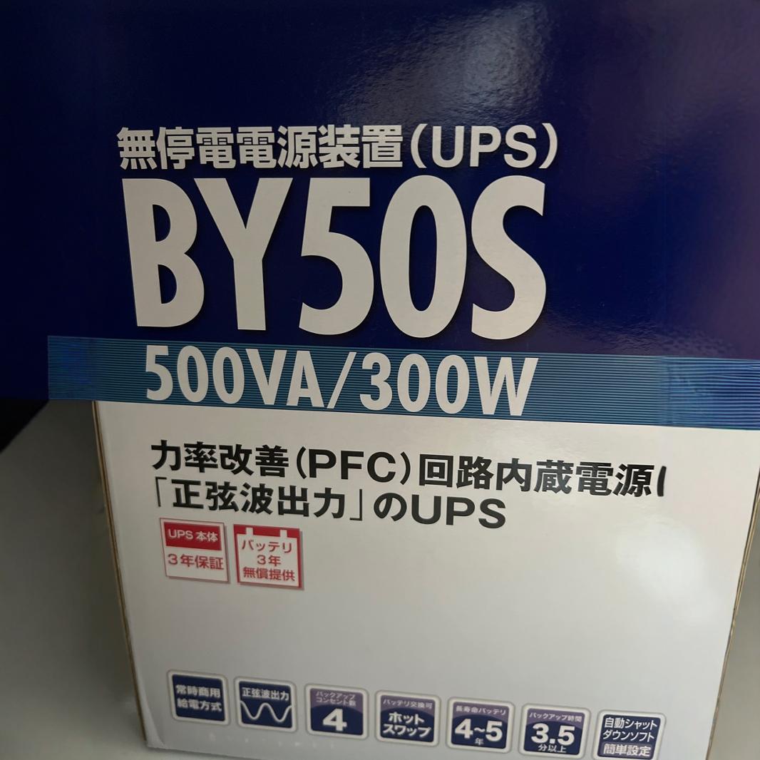 日本欧姆龙 BY50S UPS电池电源 现货特价出售