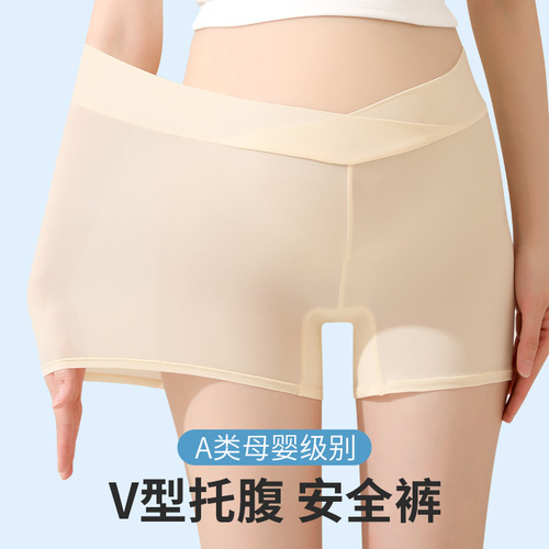 New maternity safety pants V-shaped summer lightweight anti-exposure two-in-one leggings wholesale during pregnancy