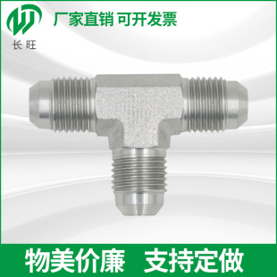 �S�Ҽӹ�Һ����ͨ�ܵ����^ AC18�z���͹��͸߉��^����ͨ���^