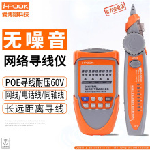 �۲��茤���xPK65H�W���yԇ���Ԓ���W���y�����ɔ_���POE�y���x