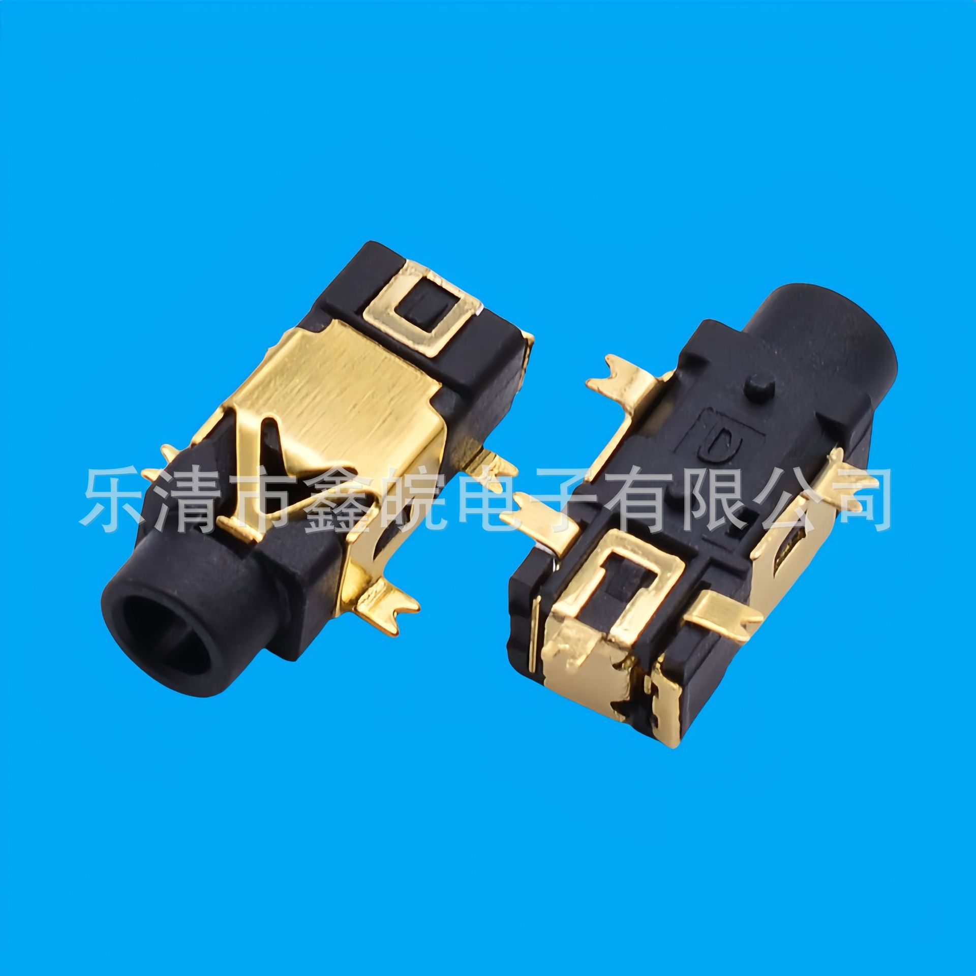 供应2.5MM耳机插口 2.5贴片耳机母座 PJ209耳机插座 音视频母座