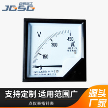 厂家供应 电压电流表 指针式电压测量仪表6L2 450V交流电压表头