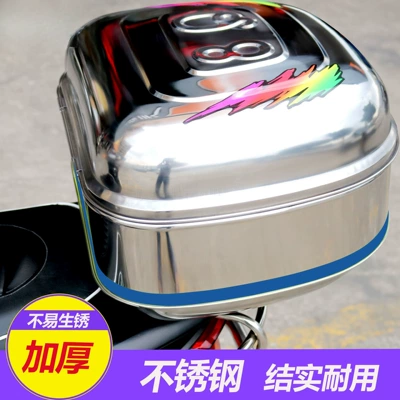 Extra Large Motorcycle Tail Box Motorcycle trunk