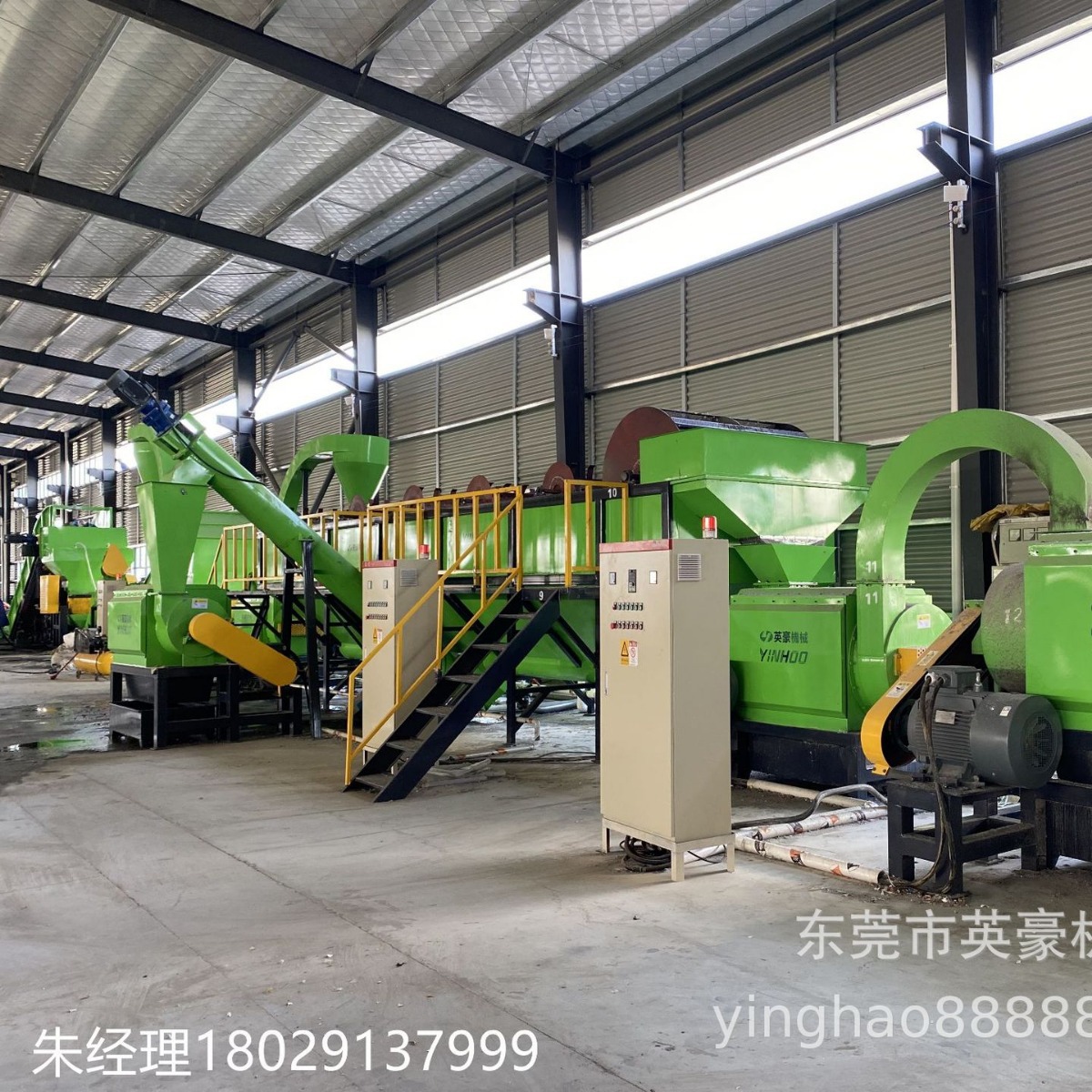 洗发水瓶回收清洗加工生产线 聚乙烯塑料瓶破碎清洗回收线