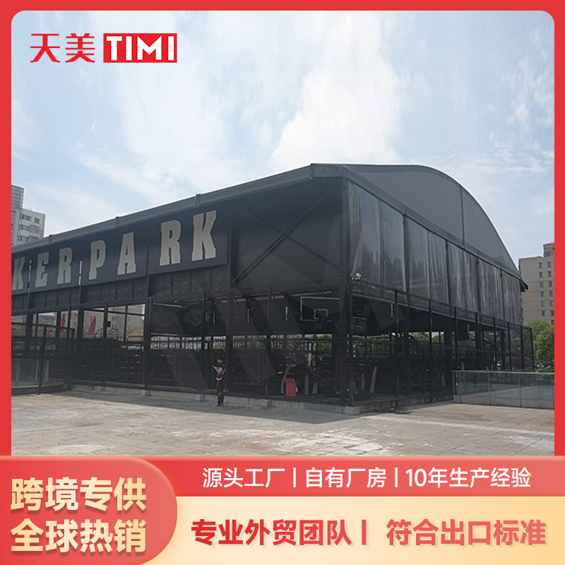 户外抗风防水双层篷房 大型赛事商用活动帐篷 跨境厂家供应可定制