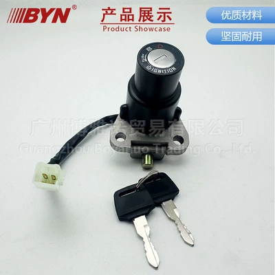 Motorcycle transmission system parts Door Lock, Gy200 Golden Eagle