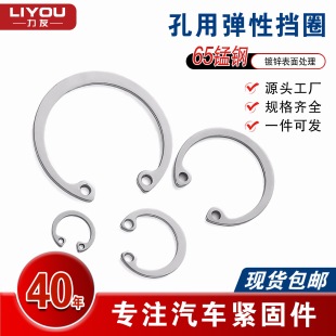 Q430�F؛ 65�i� ���Ï��ԓ�Ȧ ���ÿ��� �ȿ׿��h��&Phi;40-&Phi;200