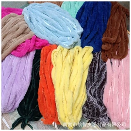 毛球;帽条;挂饰挂件