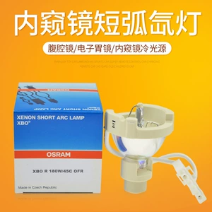 Osram Osrma Short Arc XBO R 75W 100W 180W/45C Endoscope Special для Германии