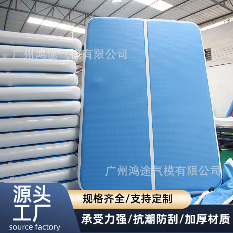 Inflatable Gymnastics Mat, Dance Mat, Taekwondo Mat, Yoga Air Mat, Acrobatics Mat, Martial Arts Mat, High Jump Air Mat