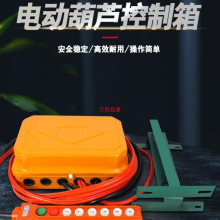 늄Ӻ��J��P�C���������ؙC�����C��܇���T������������380V