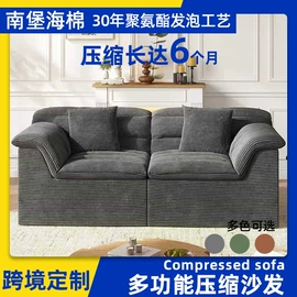 海绵;儿童凳;沙发床