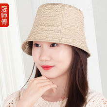 �ڎ����O��ñ��Ů�r�������ް�ˮͰñ�����¿�ٴ���ñ��ϵ��Ů