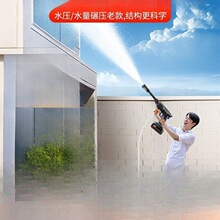 �o��ϴ܇�C���ø߉�ˮ����ϴ������늓��늳؏���������ϴ܇늄�