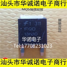 FQD13N10L 13N10L MOS��Ч���� �|�����C ���ϙC