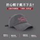 Hat Women's 2023 New Summer Baseball Cap Face Small Cap Original American Style Retro Versatile Soft Top