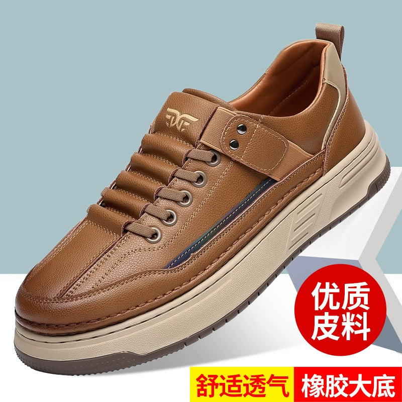 Один педаль спортивная деловая повседневная обувь мужская обувь мужская сотня башен молодежная одежда приливная обувь удобная нескользящая кожаная обувь