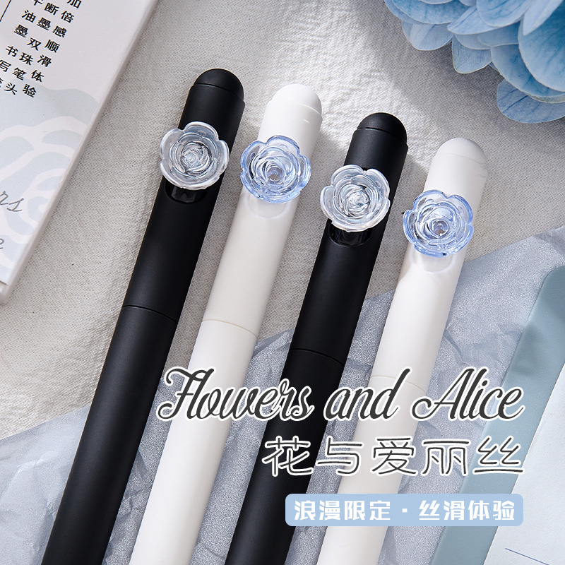 凡物象花与爱丽丝旋转中性笔高颜值学生文具礼品笔CS头黑色刷题笔
