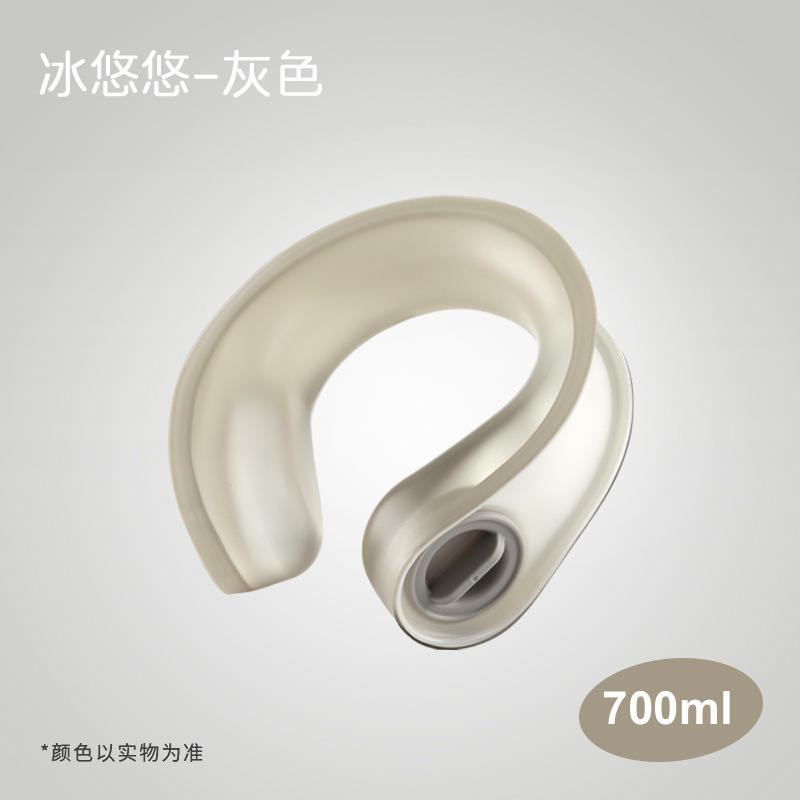 회색 냉각 서클