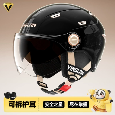 Motosiklet kaskı (dəbilqə) – Half Helmet, Motorcycle Safety Helmet - 3c-obsidian-black-double-mirror-inside-and-outside-detachable-ear-protection-one-size-fits-all