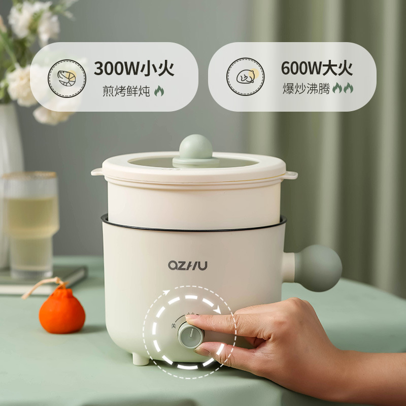 Creative Multifunction Non-stick Electric Cooking Pot Round Ball Removable Handle Fashionable and Fresh Wind Dormitory Steaming Pot Gift Pot