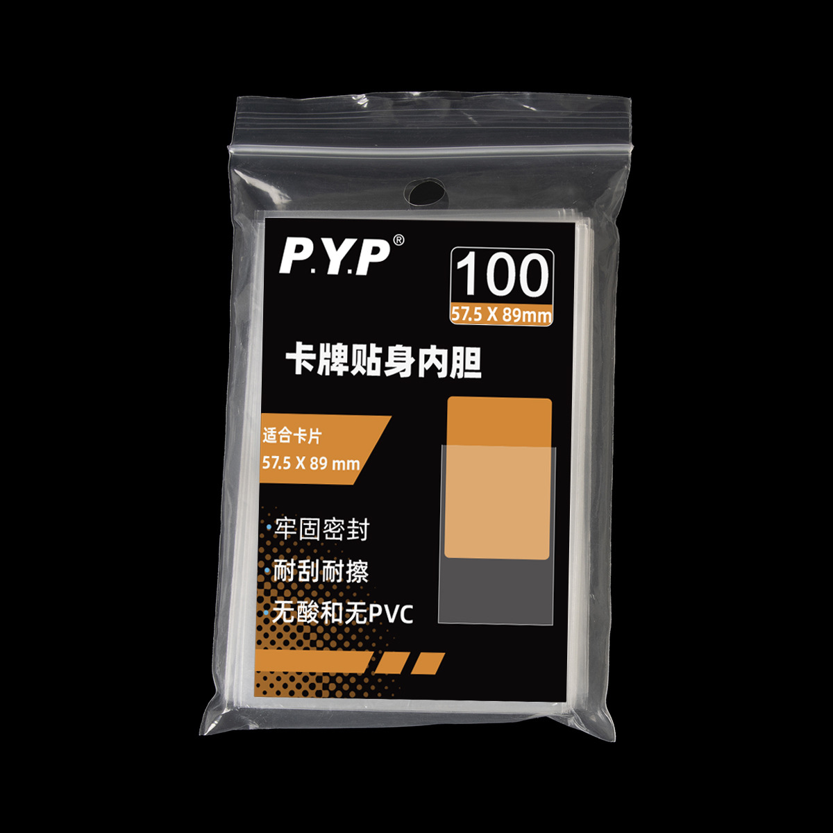 PP luz azul transparente película de la tarjeta de juego de mesa titular de la tarjeta Juego Rey MTG Ultraman estrella cubierta protectora del forro de la tarjeta