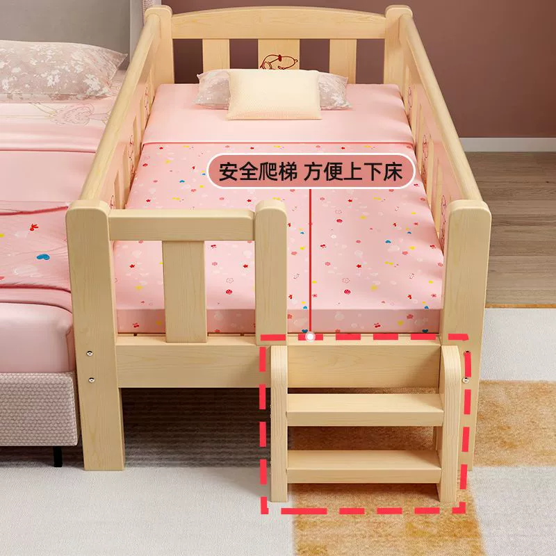 Детская кровать из цельного дерева с ограждением Детская кроватка расширенные сшитые кровати