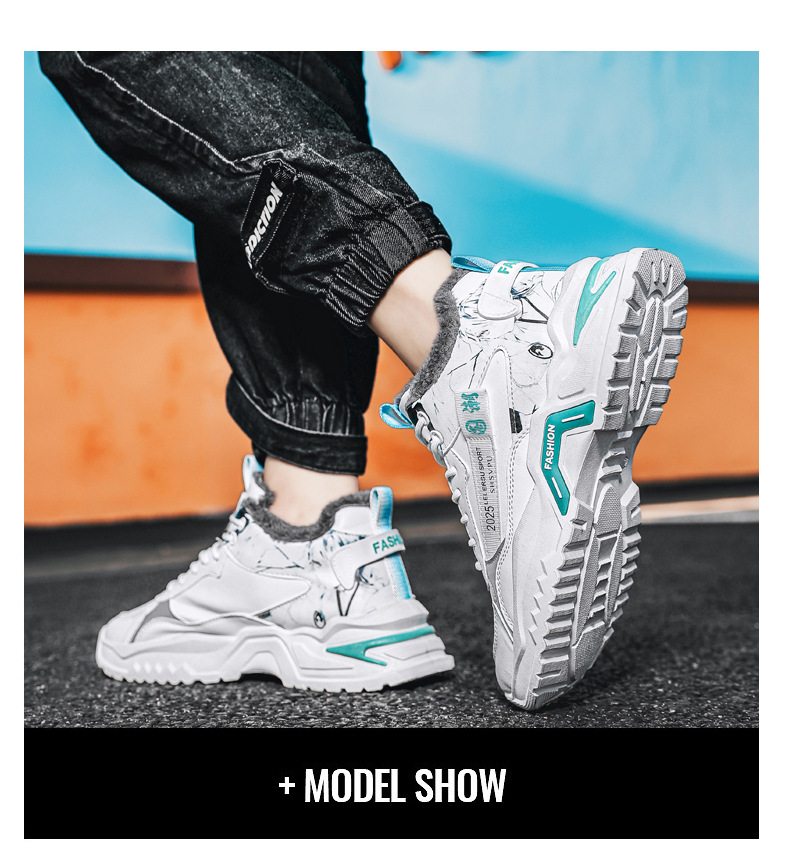 新益美 加绒男鞋冬季新款运动休闲鞋男士保暖鞋