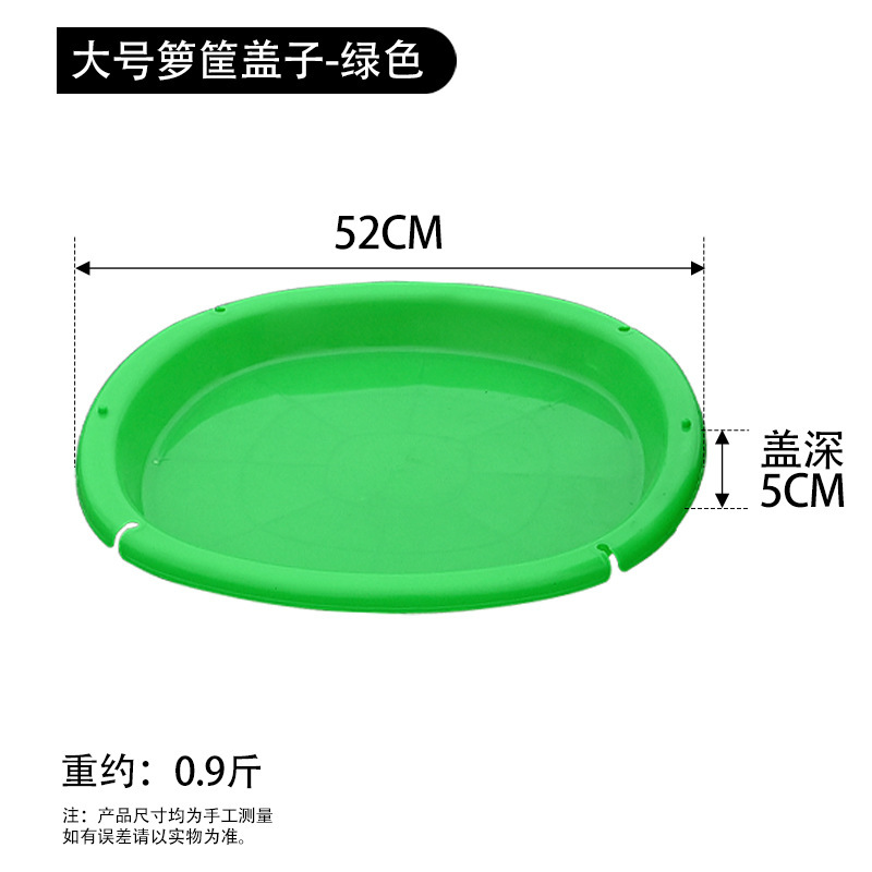 プラスチックのトランクは竹が食糧を編むのを防ぎます。|undefined