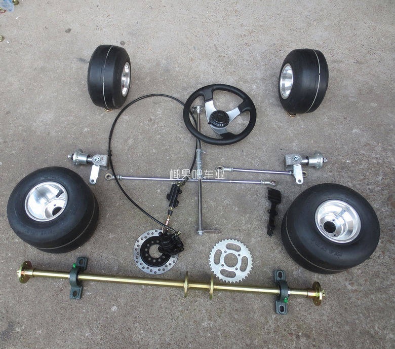 168 Go-Kart Accessories, Modified Drift Car, Four-Wheel Electric Vehicle, Front and Rear Suspension Brake System with 5inch Tires