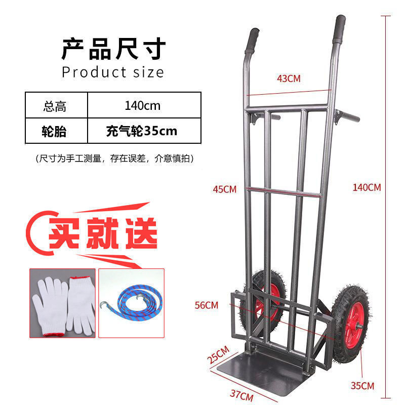 농축-1.4 m 풍선 휠 [적재 800kg]