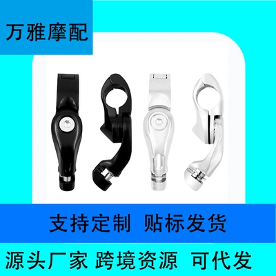 Motorcycle bumper for Harley series 32mm