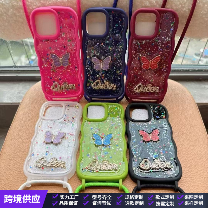 Suitable for Apple 15 Hot-Selling Special Girl Style Colorfulful Wavy Edge Resin Glue Butterfly with Rope Mobile Phone Case