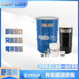 �沴��/Super Lube 92003 92150 92016 92005�ЙC�蝙��֬NLGI 2