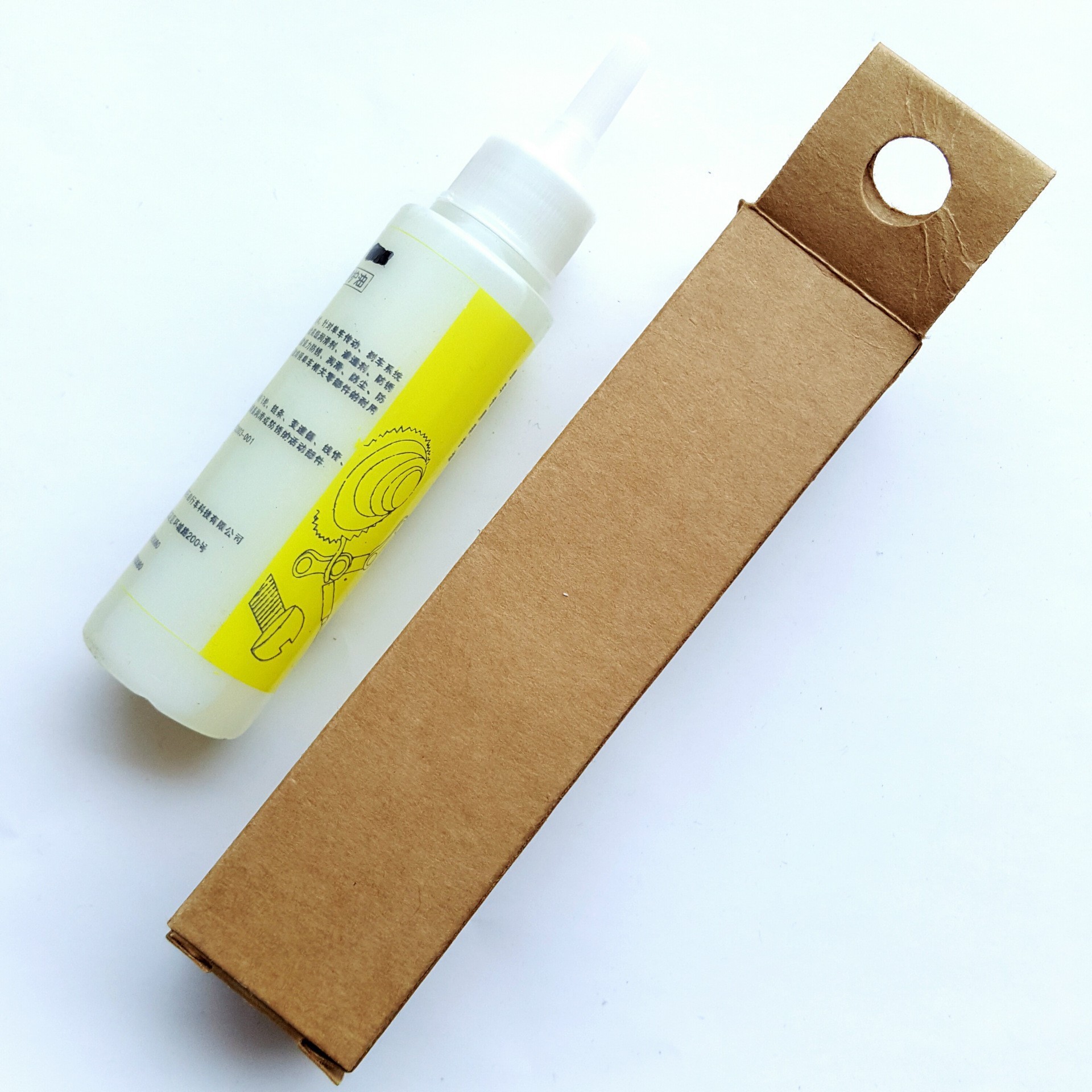 Aceite de la cadena de la bicicleta aceite lubricante mantenimiento de la cadena aceite de la motocicleta agente de limpieza accesorios para bicicletas de montaña