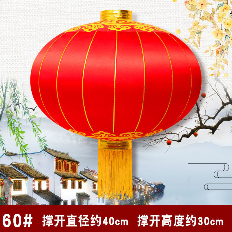 大红灯笼国庆节日装饰户外绸布铁口广告灯笼植绒灯笼绸缎灯笼-阿里巴巴