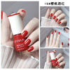 Demi-season nail polish water based, red detachable nail sequins for manicure, no lamp dry, quick dry, long-term effect