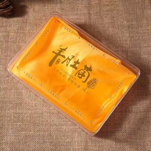 �¿���Ǿ����b����Cɣ�S�YƷ���~�z�`֥���׶Y��¹��Ƭ���R����