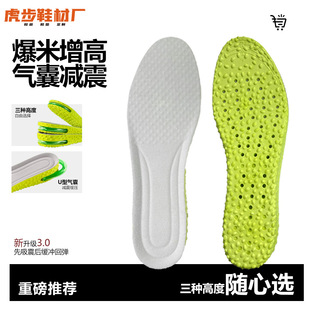 ���׻�����Ь�|���\�Ӛ�|�p���[�β����_boost�����߉|����Ů��