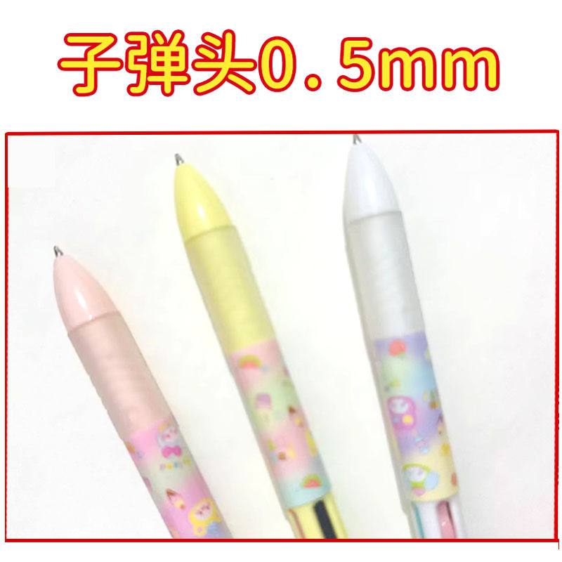 外国貿易クロスボーダーライト付きミニ4色ボールペンマルチカラーハンドブックかわいい漫画高価値ニュートラルノートマーカーペン|undefined