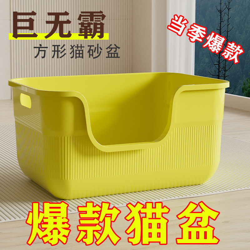 21c78e70-1db6-46d8-98c6-b70ca7ca1d50.jpe