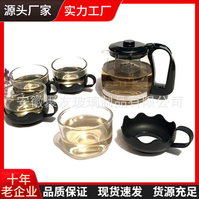 玻璃泡茶壶花茶壶五件套热水玻璃水具茶杯 礼盒装功夫茶具套装|ms