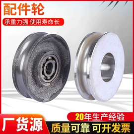 起重滑车;收紧器