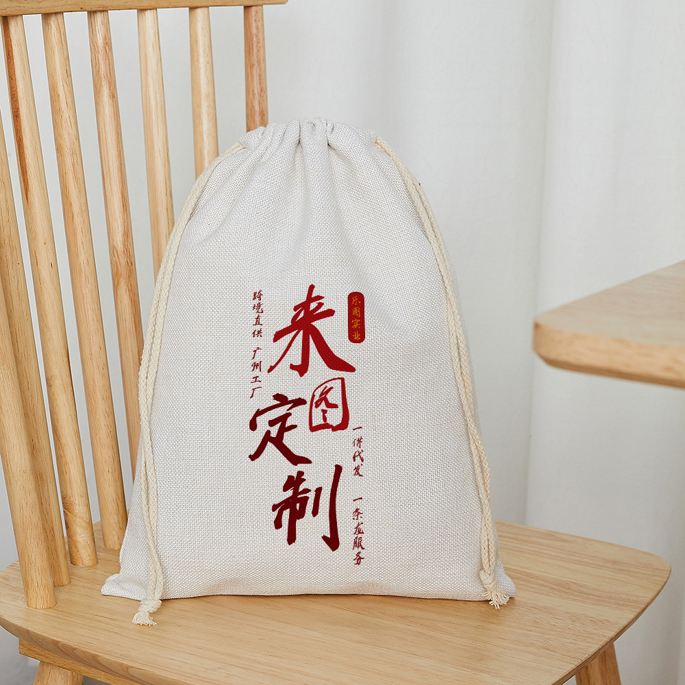 380 gramos cuadrados de algodón y lino compuesto bolsillo de cuerda de dibujo bolsillo de almacenamiento de necesidades diarias bolsa a prueba de polvo xqds0045a