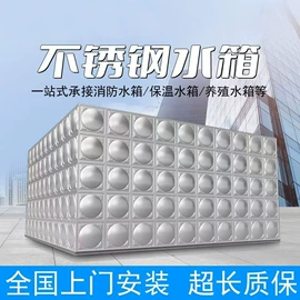 金属建材;畜牧养殖机械;供水设备