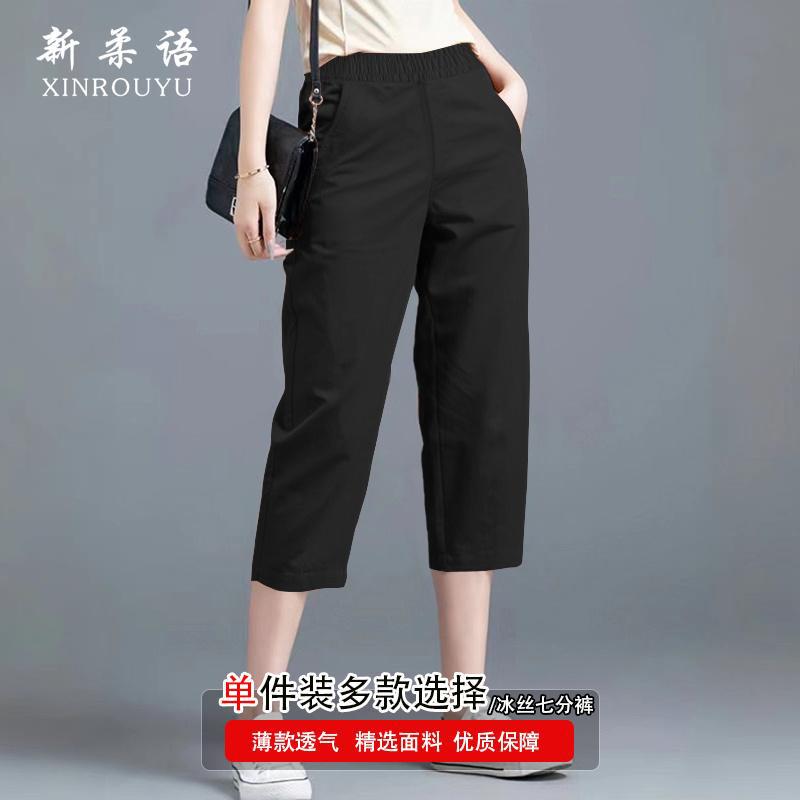 블랙 [Z104 싱글팩]